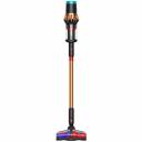 Вертикальный пылесос Dyson DS60 Piston Animal Submarine SV53A