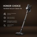 Вертикальный пылесос HONOR CHOICE 10S GRAY