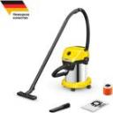 Строительный пылесос Karcher WD 3 S V-17/4/20 1.628-135.0