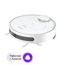 Робот-пылесос Tefal X-PLORER SERIE 75 TOTAL CARE RG7687WH