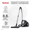 Пылесос Tefal Compact Power XXL TW4B75EA