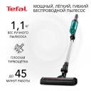 Пылесос ручной (handstick) Tefal TY1127WO