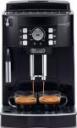 Кофемашина De’Longhi ECAM 21.117.B, черный