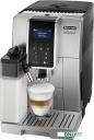 Кофемашина DeLonghi ECAM 350.55.SB