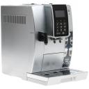 Кофемашина Delonghi ECAM 350.75.S