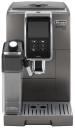 Кофемашина De'Longhi Dinamica ECAM 370.95 T