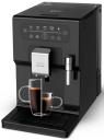 Кофемашина автоматическая Krups Intuition Essential EA870810 черный