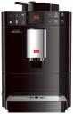 Кофемашина автоматическая Melitta Caffeo Varianza CSP F570-102