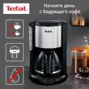 Кофеварка капельного типа Tefal Confidence CM361838, черный/серебристый