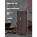 Кофемолка Polaris PCG 2014, коричневый