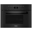 Встраиваемая пароварка Miele DGM7440 OBSW