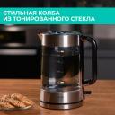 Чайник Timberk T-EK27G05