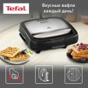 Электровафельница Tefal WD170D38 Silver