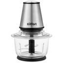 Измельчитель Kitfort КТ-1389, 400 Вт, серебристый