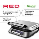 Гриль RED SOLUTION RGM-M805 серебристый, черный