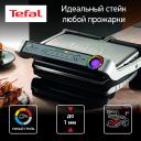 Электрогриль Tefal Optigrill+ GC712D34