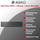 Вакууматор Asko ODV8128GG