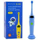 Зубная щетка электрическая детская Revyline RL 020 Kids синяя