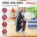 Утюг Atlanta ATH-5493 черный