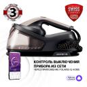 POLARIS Компактный парогенератор PSS 2002K X-Steam PRO WIFI IQ Home