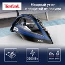 Утюг Tefal FV9848E0 синий, черный