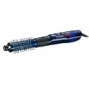 Фен-щетка для волос BaByliss Pro Blue Lighting BAB2620E