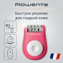 Эпилятор Rowenta Easy Touch EP1110F0 Pink