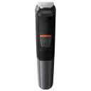 Триммер Philips Multigroom Series 5000 MG5730/15