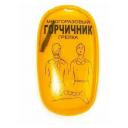 Дельта-Терм Грелка солевая "Горчичник" 1 шт.
