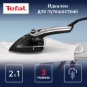 Ручной отпариватель Tefal Tweeny Nano DV9001E0, 0.05 л, черный