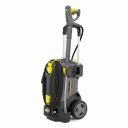 Электрическая мойка высокого давления Karcher HD 5/15 C 1.520-930.0 2800 Вт