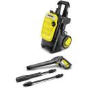 Мойка высокого давления Karcher K 5 Compact [1.630-750.0]