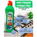 Чистящее средство для плит АДРИЭЛЬ, 500 мл, 600 г
