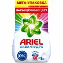 Ariel Стиральный порошок Color, автомат, 9 кг.