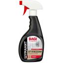 Средство для удаления плесени BAGI Шуманит от плесени , Classic 400