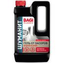 Средство для устранения засоров BAGI Classic Шуманит гель от засоров 450