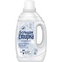 Гель для стирки концентрированный Большая стирка White, 1.2 л
