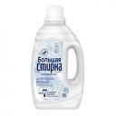БОЛЬШАЯ СТИРКА Гель для стирки White 1200