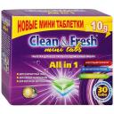 Clean & Fresh All in 1 mini для посудомоечной машины, 30 шт.