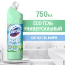 Чистящее средство для унитаза Доместос Свежесть Моря, антиналет, универсальное для туалета и ванной без хлора, 750 мл,