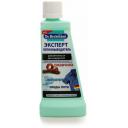 Пятновыводитель жидкий DR.BECKMANN от пятен ржавчины и дезодоранта