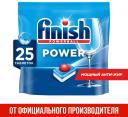 Таблетки для посудомоечных машин Finish Power 25шт