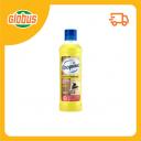 Средство для мытья пола Глорикс антибактериальный Лимонная энергия