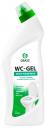 Чистящее средство Grass WC-Gel для ванной 750 мл