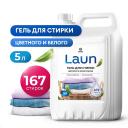 GRASS Laun Гель для стирки цветного и белого белья концентрат