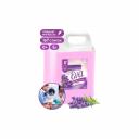 Идеально подходит для машинной и ручной стирки всех видов ткани. Придает белью мягкость и приятный аромат лаванды. Благодаря своей особой формуле сохраняет цвет и структуру волокон ткани. Обладает антистатическим эффектом, облегчает глажение после стирки. Способ применения: соответствующее количества средства добавить в выдвижной отсек стиральной машины, при ручной стирке – полностью растворить в воде для полоскания. Для автоматической стирки используют 45 мл концентрата (один мерный колпачек) на 4-5 кг белья. Для ручной стирки концентрат разбавить в пропорции 5 мл/л. Условия хранения: хранить в сухом, прохладном месте при температуре от +5° С до +35° С. Избегать попадания прямого солнечного света.