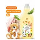 Кондиционер для белья "EVA" baby концентрированный детский 1 л, GRASS
