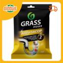 Средство для прочистки труб Grass Digger Антизасор