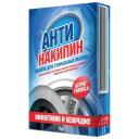 Greenfield Антинакипин Для всех типов стиральных машин 750 г.