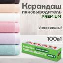 JUNDO Premium ECO OXY stick Карандаш-пятновыводитель универсальный, кислородный, экологичный 35